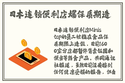 日产mv和欧美mv的区别