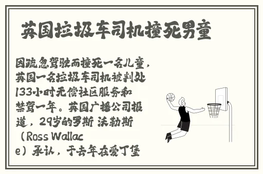 反差婊吃瓜黑料合集**长征直接看