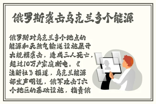 一面亲着韩剧