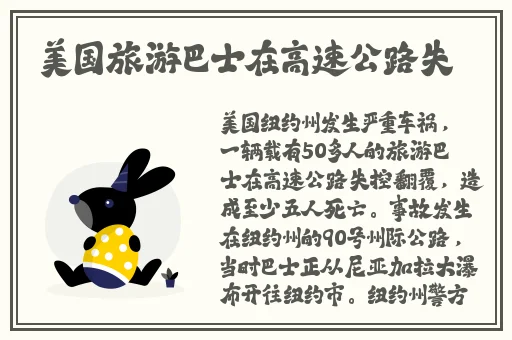 幸福宝视频app