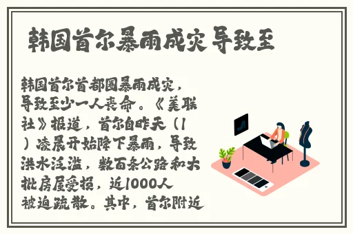 久9热视频这里只精品18