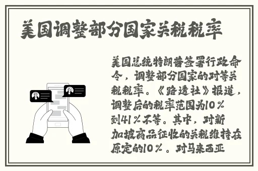 国产精品国产免费无码专区不卡