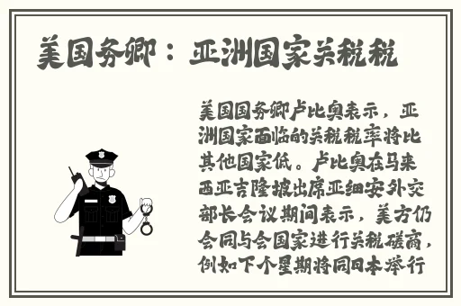 17吃瓜官网黑料