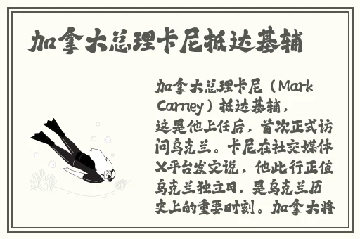 小雪好湿⋯好紧⋯太爽了电影