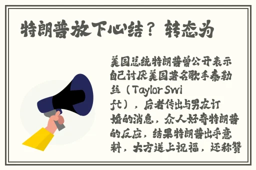 老卫干淑容