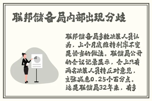 龙口护士门视频观看