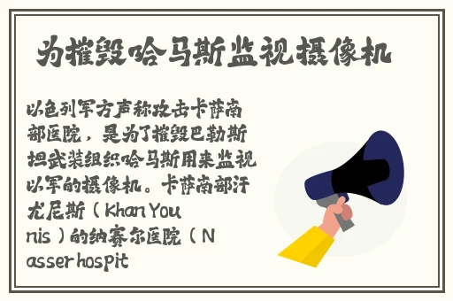日美欧美人A片一二三