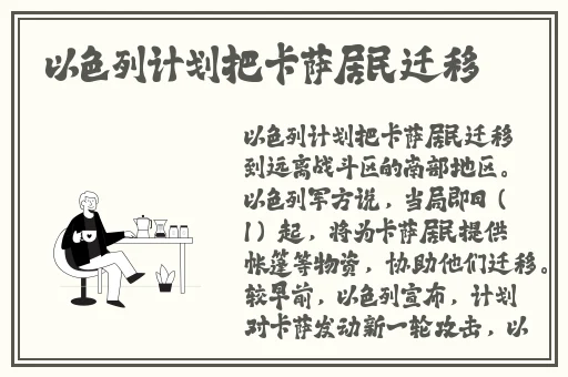 俺也去最新地址
