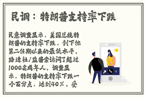 17.c在线吃瓜爆料
