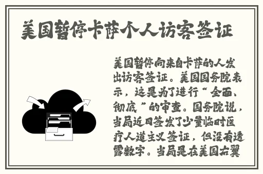ysl口红水蜜桃色号122