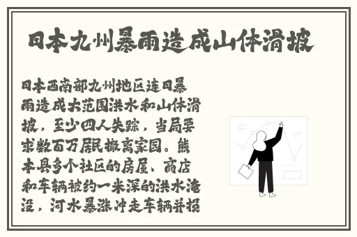 国产精品福利一区二区