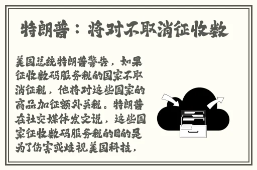 精品无码国产一区二区三区51安