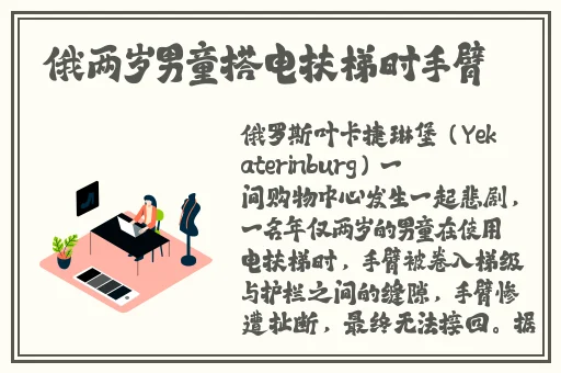 A片视频免费看国产精品